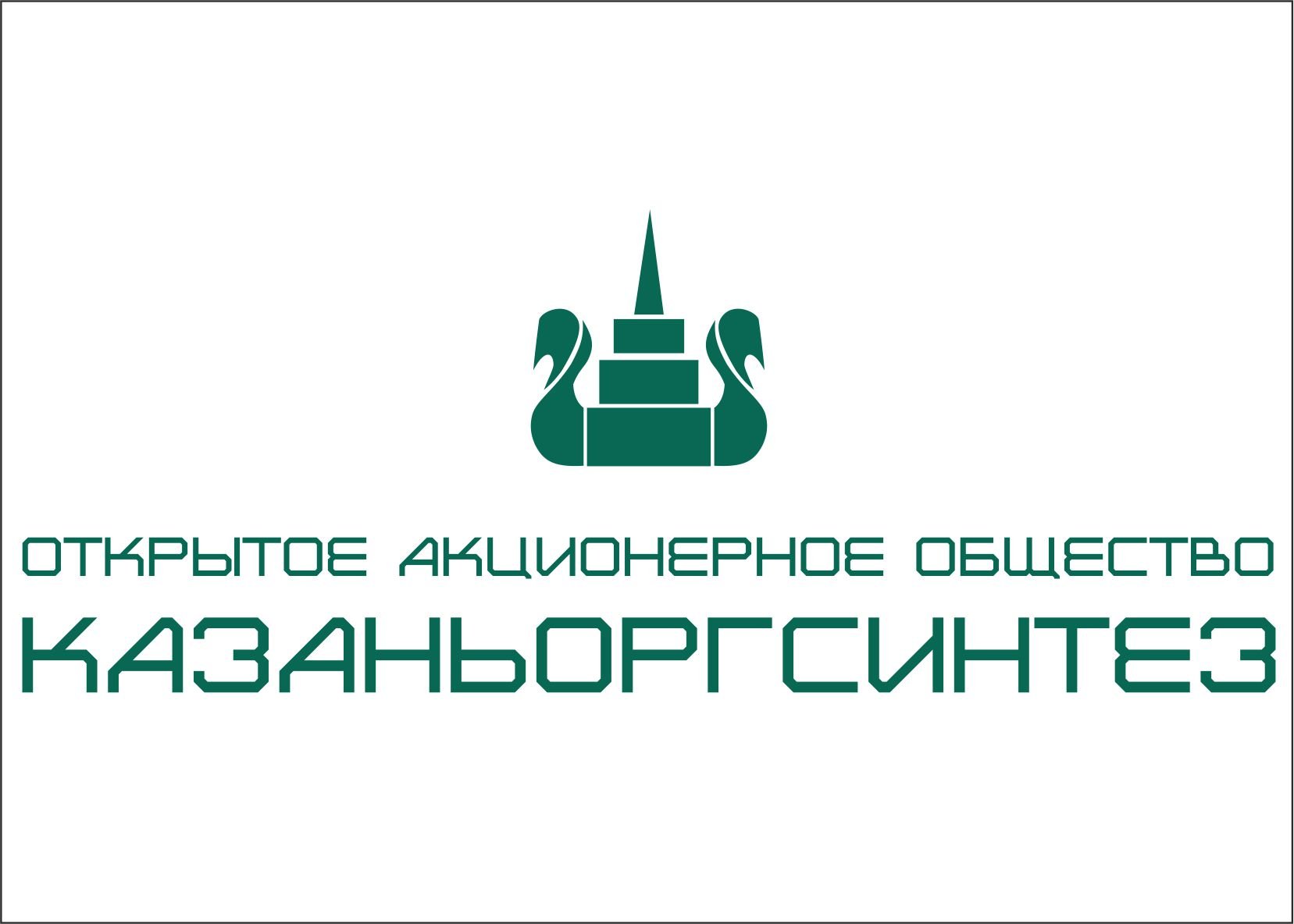 Аркор